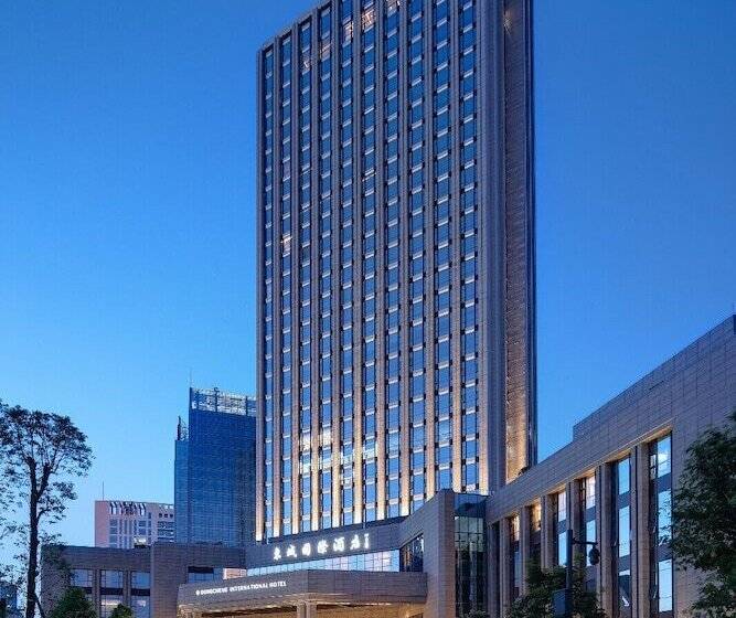 Fotos del hotel Dongguan Dongcheng International:  2