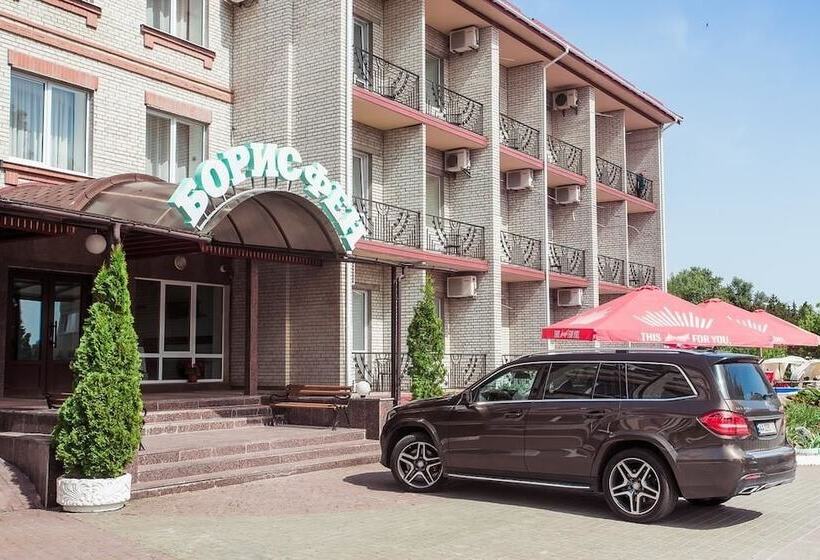 Fotos del hotel Vita Park Borysfen:  11