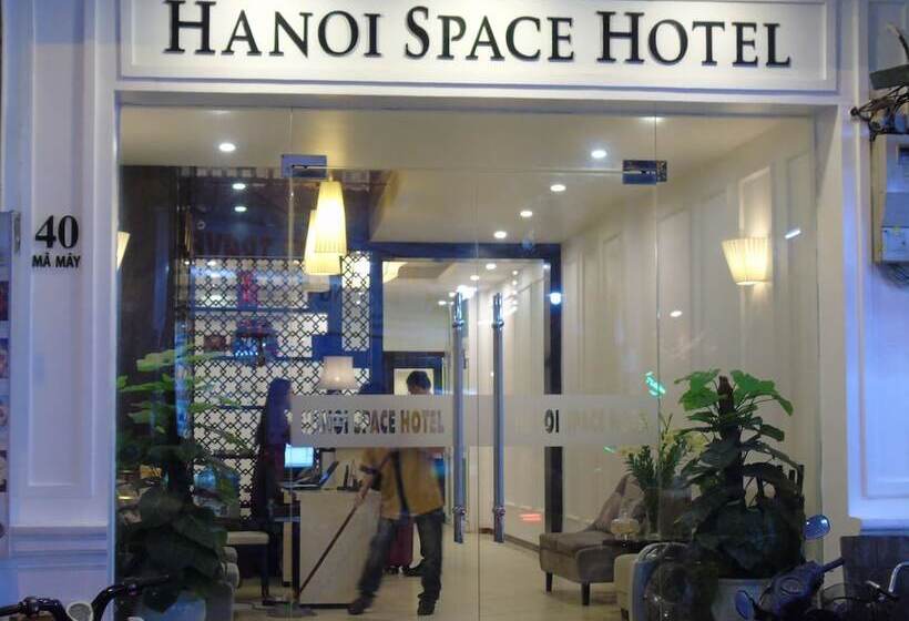 Fotos del hotel Hanoi Space:  10