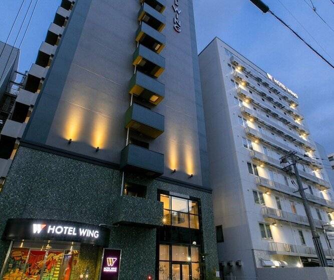 Fotos del hotel Wing International Select Hakata Ekimae:  19