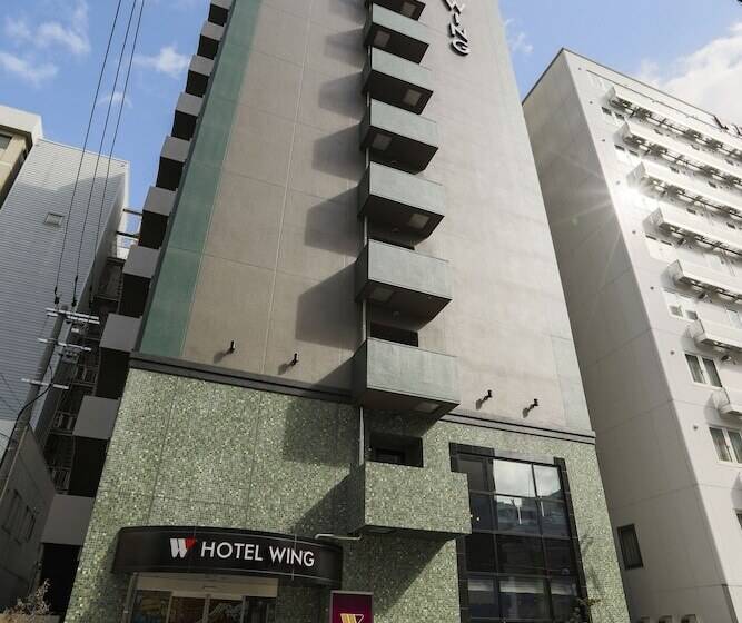 Fotos del hotel Wing International Select Hakata Ekimae:  7