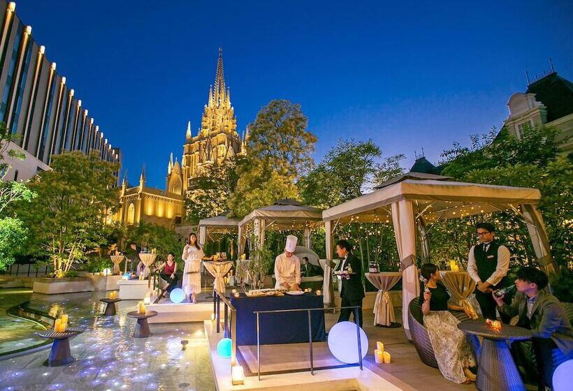 Fotos del hotel The Strings  Nagoya:  6