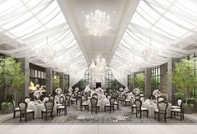 Fotos del hotel The Strings  Nagoya:  23