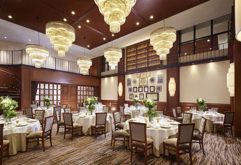 Fotos del hotel The Strings  Nagoya:  17