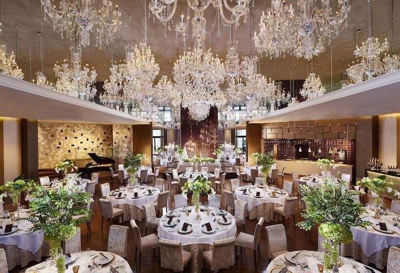 Fotos del hotel The Strings  Nagoya:  15