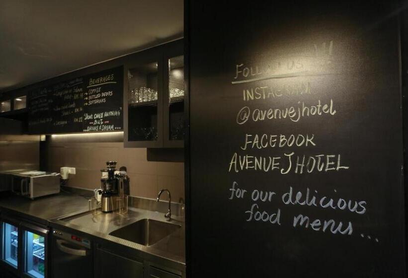 Fotos del hotel Avenue J Hotel, Central Market:  13