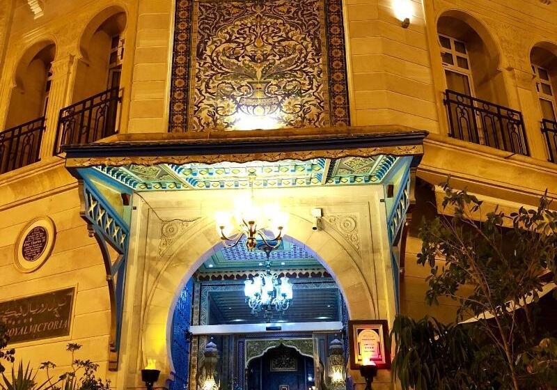 Fotos del hotel Royal Victoria:  21