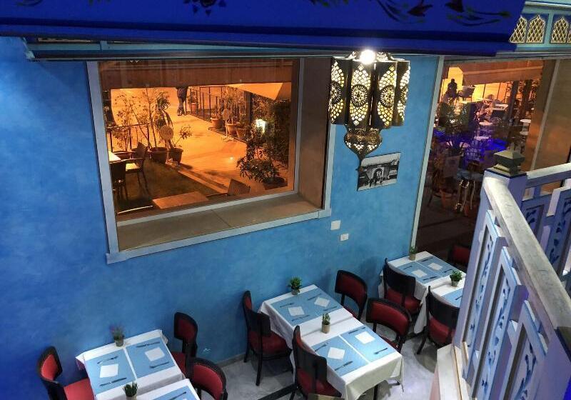 Fotos del hotel Royal Victoria:  15