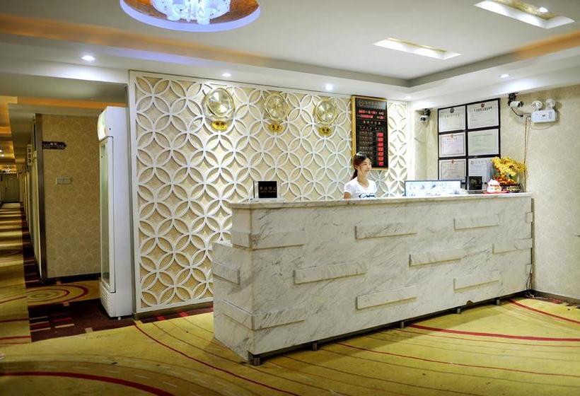 Fotos del hotel Yimi Hotel Chen Ancestral Temple Branch:  3