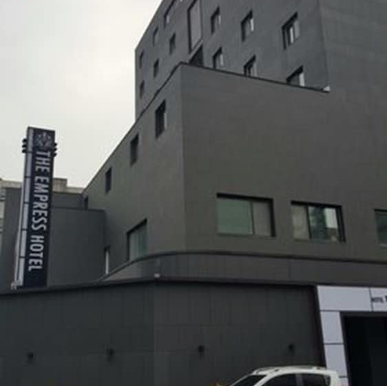 Fotos del hotel The Empress:  10