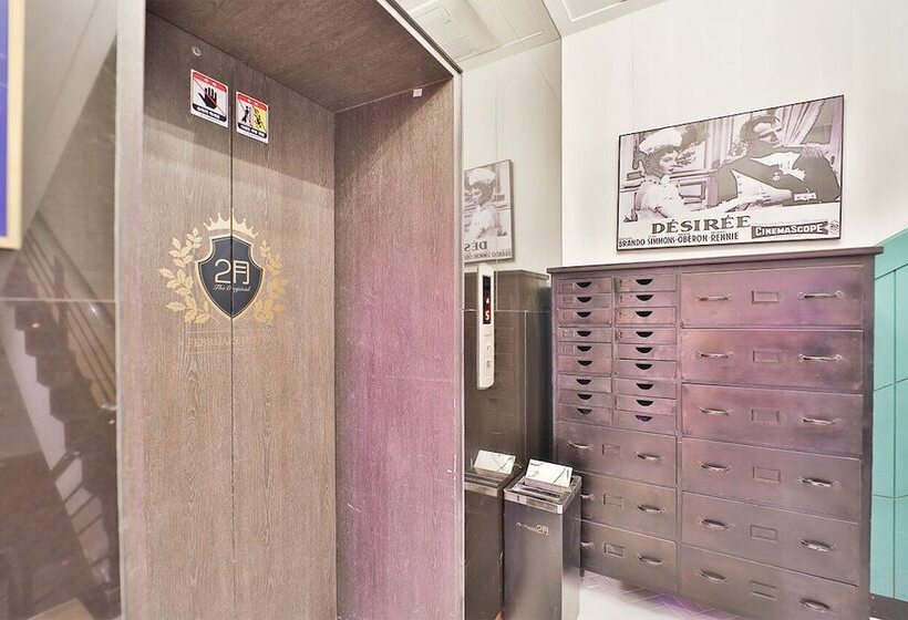 Fotos del hotel February  Hwanggeum:  10