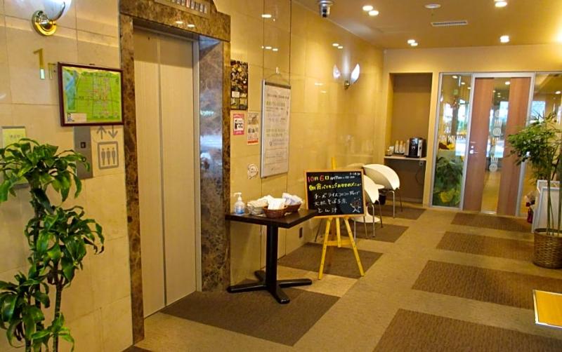 Fotos del hotel Green With:  15