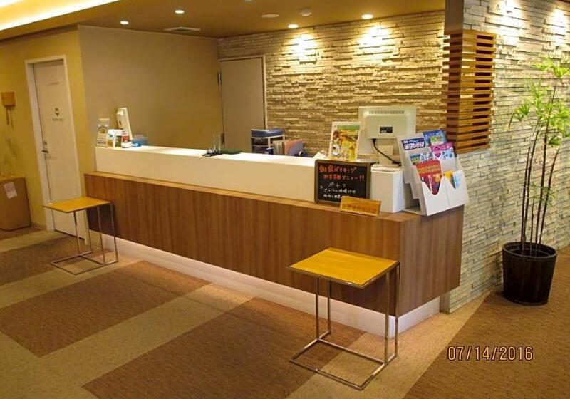 Fotos del hotel Green With:  18