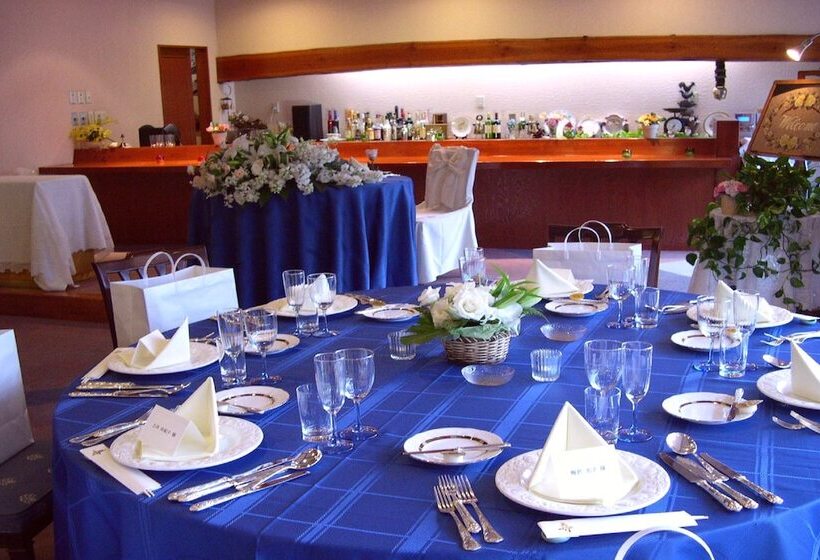 Fotos del hotel Hakuba Hotel Ougiya:  12