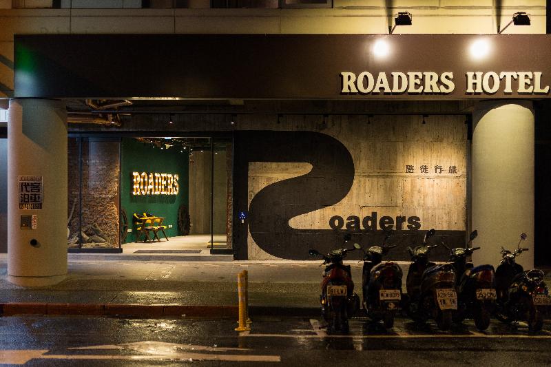 Fotos del hotel Roaders:  23