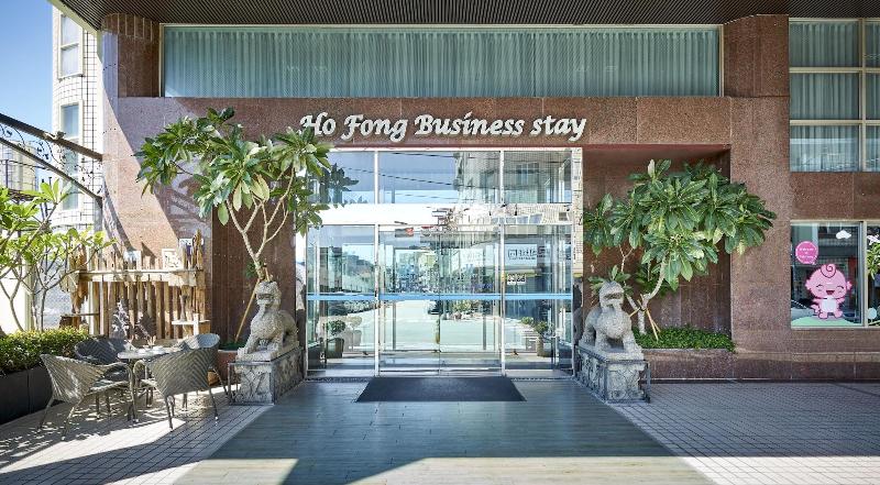 Fotos del hotel Ho Fong Business Stay:  6