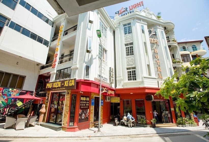 Fotos del hotel Starlight:  8