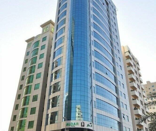 Fotos del hotel Aldar:  15