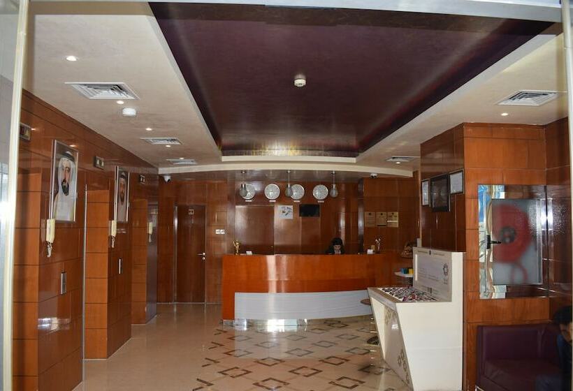 Fotos del hotel Aldar:  3