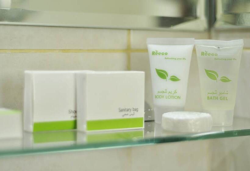 Fotos del hotel Aldar:  13