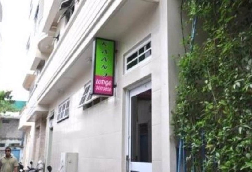 Fotos del hotel Kaani Lodge:  15