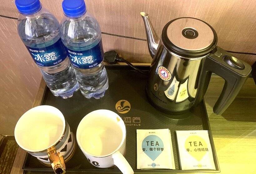 Fotos del hotel Insail S:  9