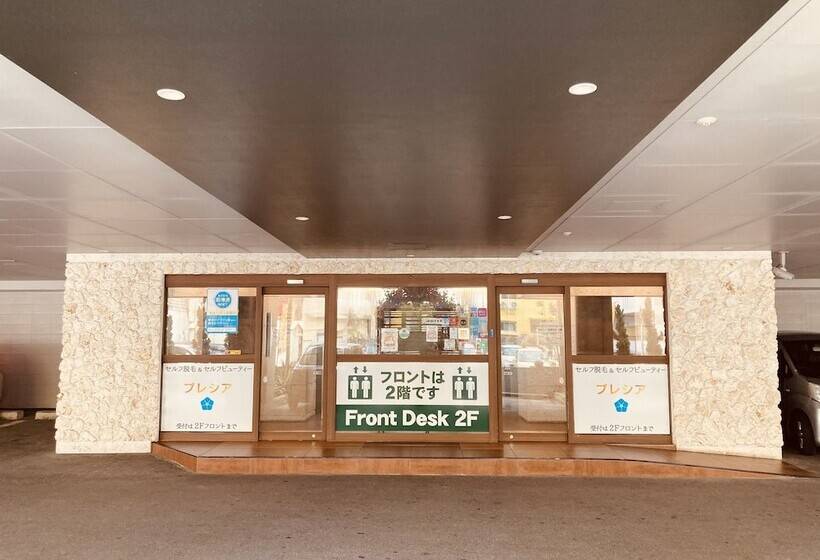 Fotos del hotel Precia:  2