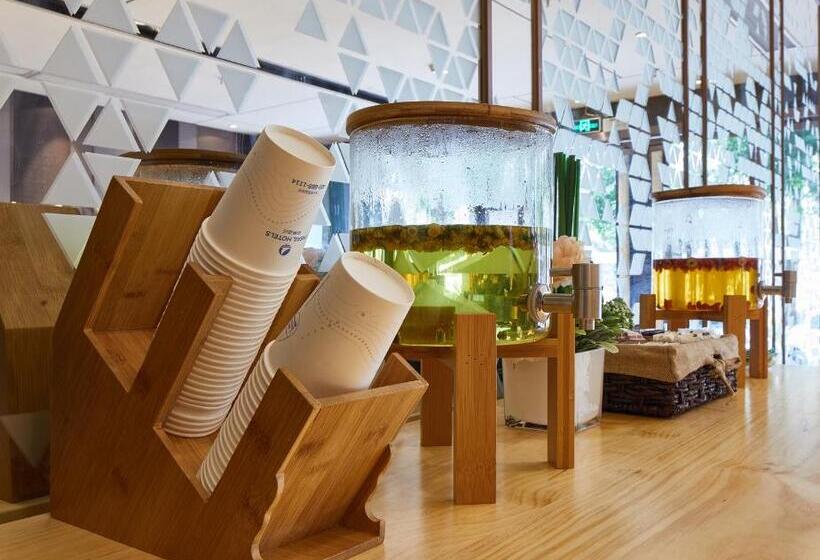 Fotos del hotel Insail S:  6