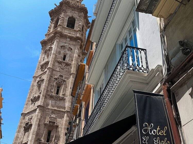 Fotos del hotel El Siglo:  20