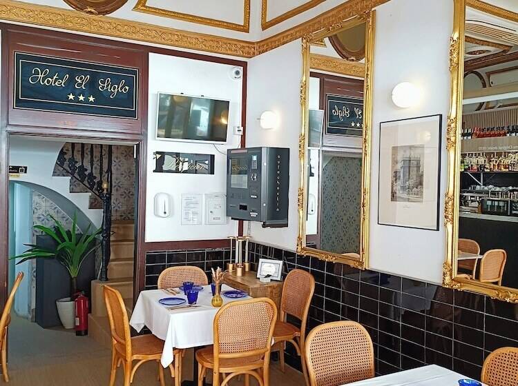 Fotos del hotel El Siglo:  25