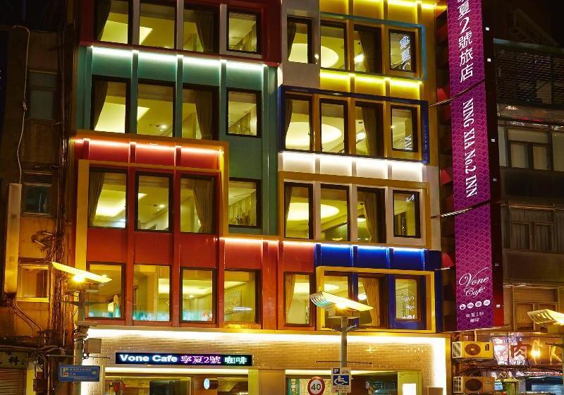 Fotos del hotel Vone Hotel  Ningxia No. 2 Inn:  6