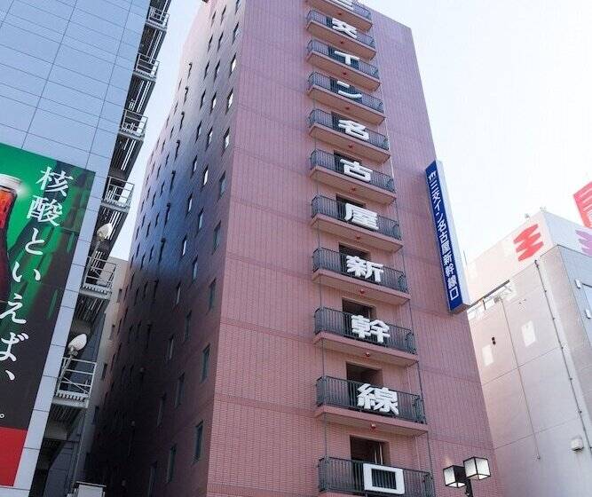 Sanco Inn Nagoya Shinkansenguchi