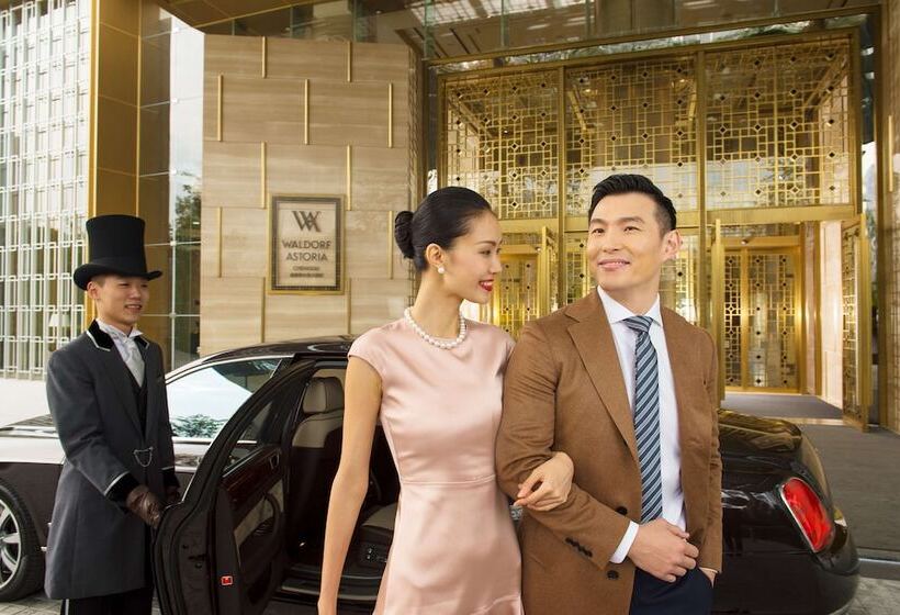 Fotos del hotel Waldorf Astoria Chengdu:  25