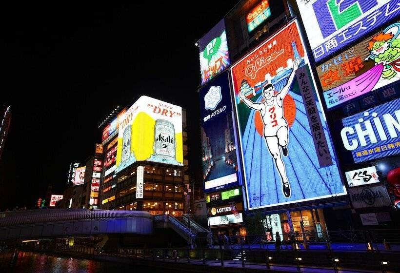 Fotos del hotel Sobial Osaka Dome:  17