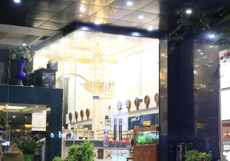 Fotos del hotel Happy Land:  6