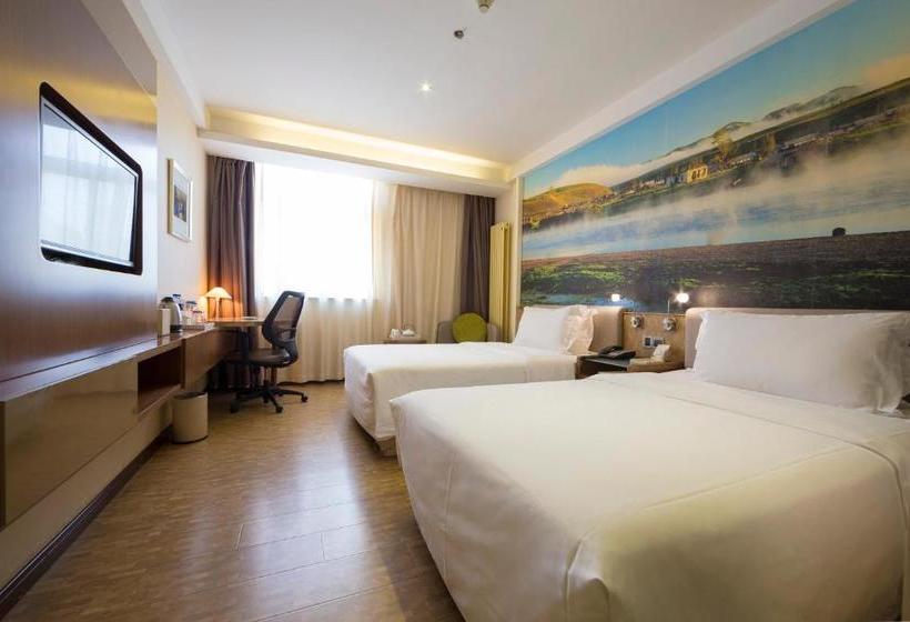 Fotos del hotel Atour Hotel Datang Furong Garden Branch:  8