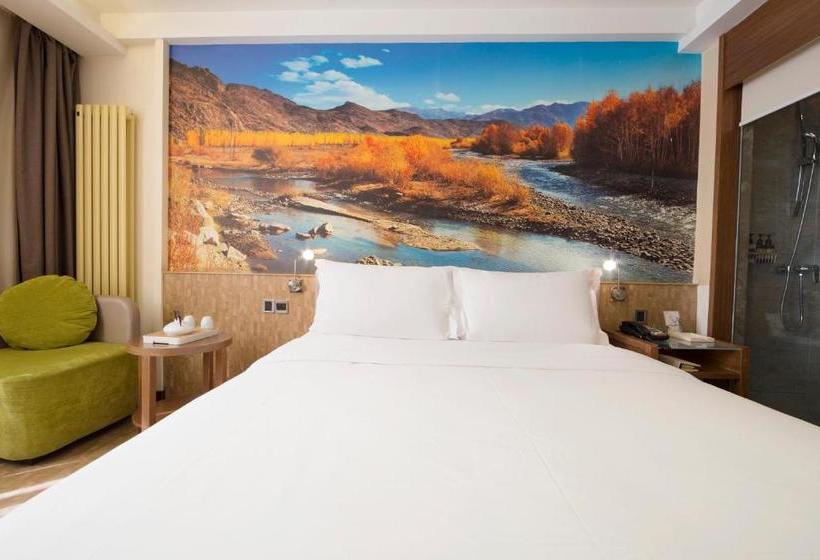 Fotos del hotel Atour Hotel Datang Furong Garden Branch:  15