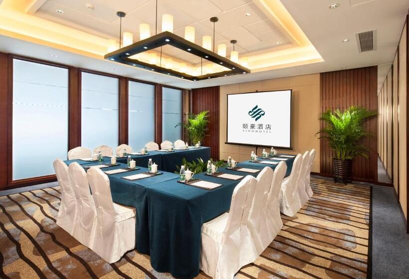 Fotos del hotel Xiamen Huli Yiho:  4