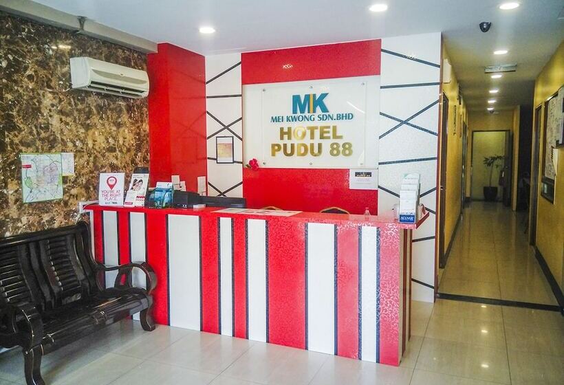 Fotos del hotel Pudu 88:  2