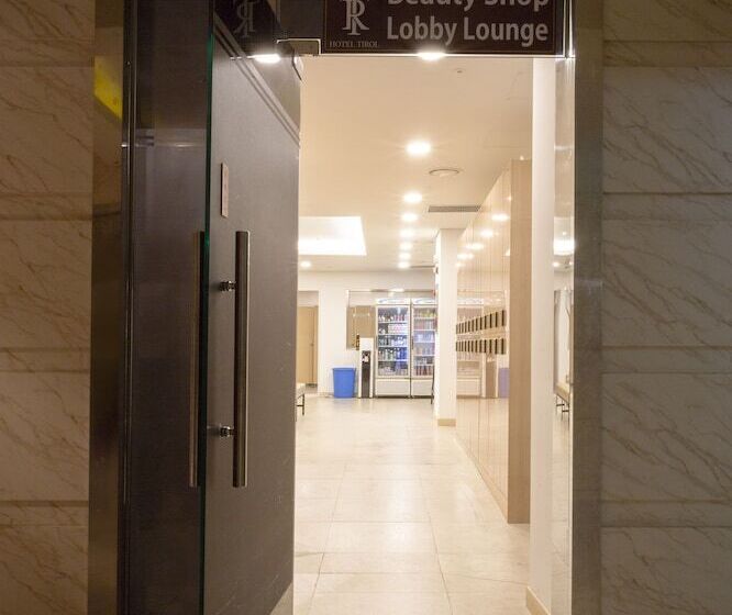 Fotos del hotel Tirol:  4