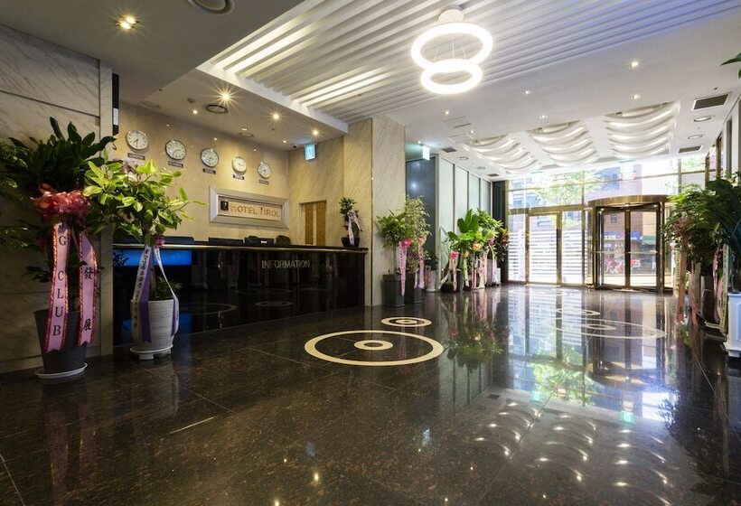 Fotos del hotel Tirol:  17