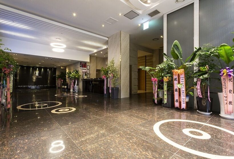 Fotos del hotel Tirol:  22