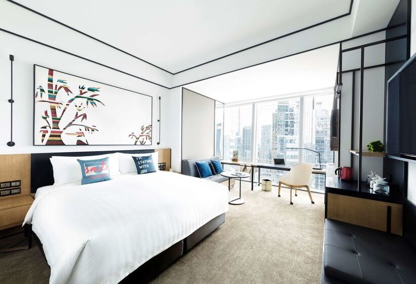 Fotos del hotel Jen Beijing By Shangrila:  12