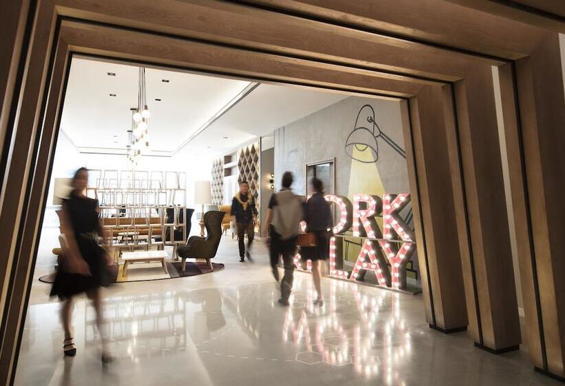 Fotos del hotel Jen Beijing By Shangrila:  13