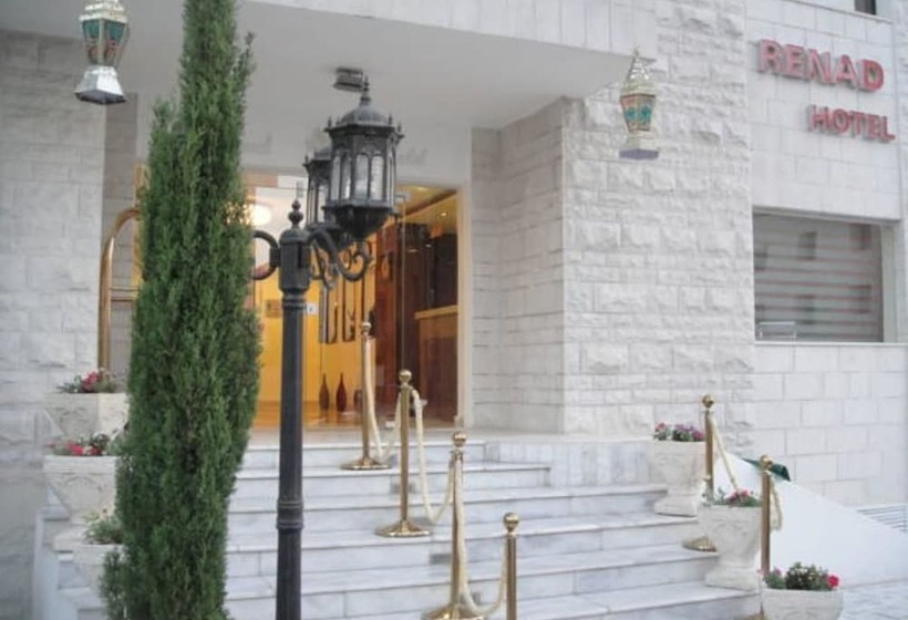 Fotos del hotel Renad:  9