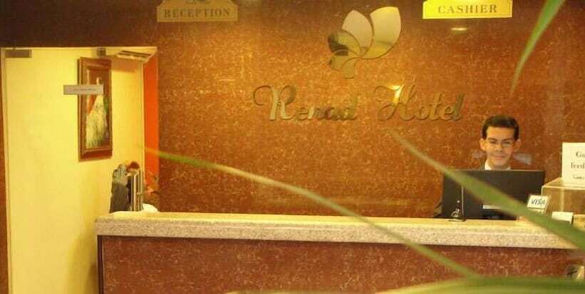 Fotos del hotel Renad:  4