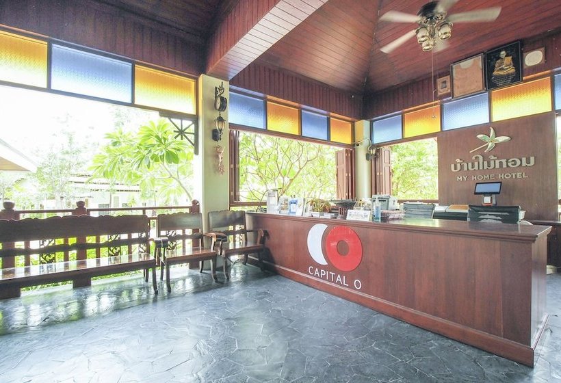 Fotos del hotel My Home:  5