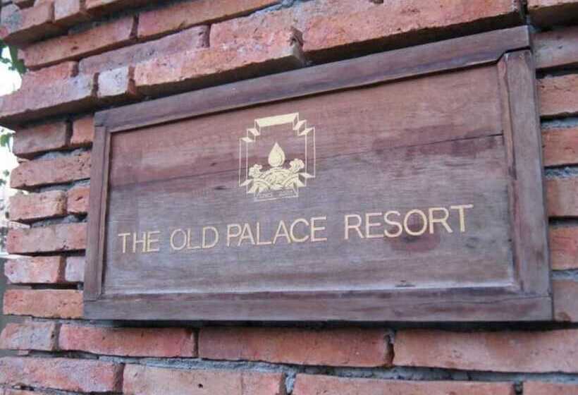 Fotos del hotel The Old Palace Resort:  6