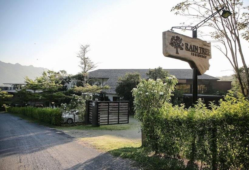 Fotos del hotel Rain Tree Residence:  6