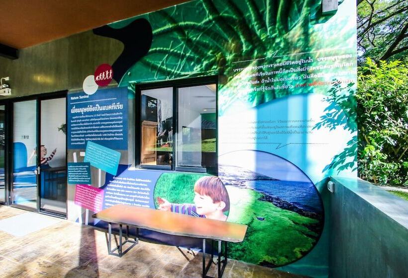 Fotos del hotel Rain Tree Residence:  8